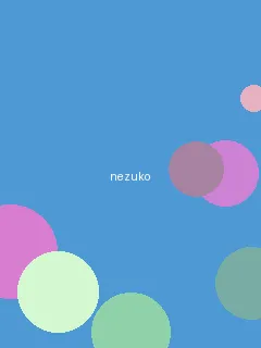 妈妈的朋友4在哪可以去看中字安 - 祢豆子角色图